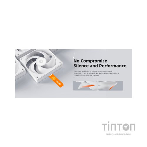 Кулер до корпусу ID-Cooling Вентилятор ID-Cooling AS-120-W Trio (AS-120-W TRIO)