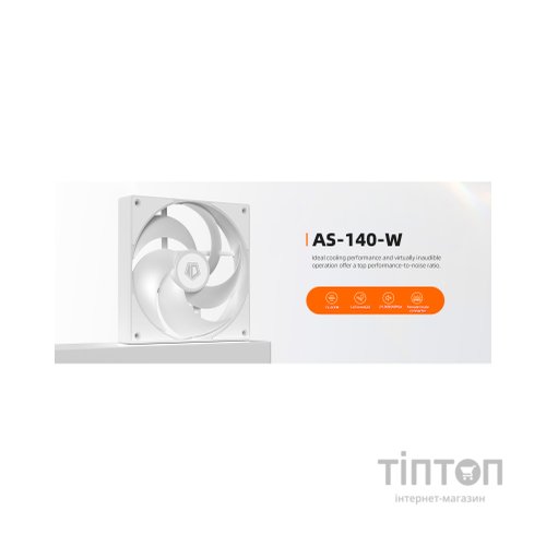 Кулер до корпусу ID-Cooling Вентилятор ID-Cooling AS-140-W White (AS-140-W)