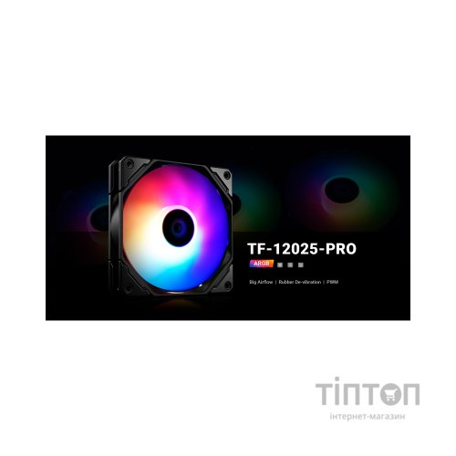 Кулер до корпусу ID-Cooling Вентилятор ID-Cooling TF-12025 Pro ARGB (TF-12025-PRO-ARGB)
