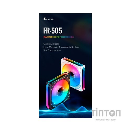 Кулер до корпусу JONSBO FR-505BR Reverse ARGB Black