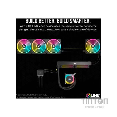 Кулер до корпусу JONSBO SL-120BR Black