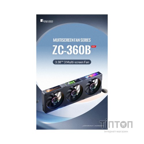Кулер до корпусу JONSBO ZC-360B Black