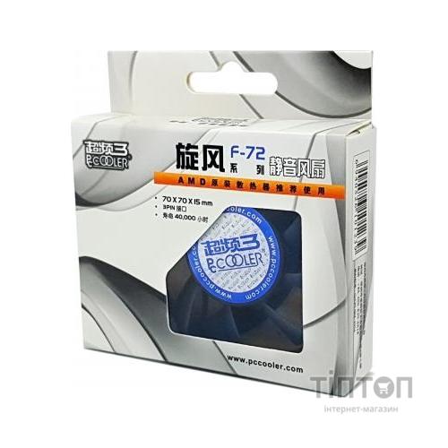 Кулер до корпусу PcCooler F72