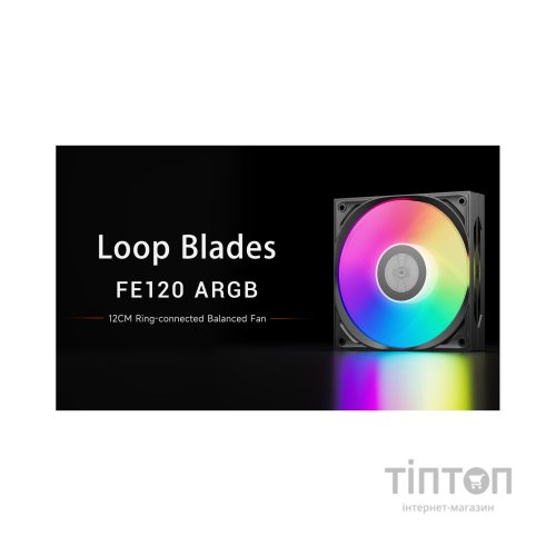 Кулер до корпусу PcCooler FE120 BK