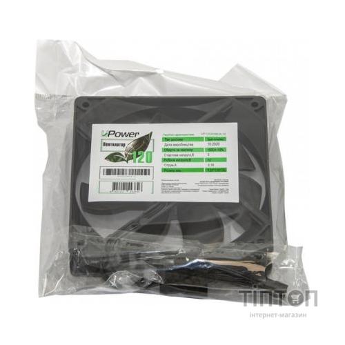 Кулер до корпусу UPower UP12025HB34.15