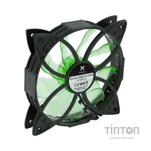 Кулер до корпусу Vinga 12025-GR