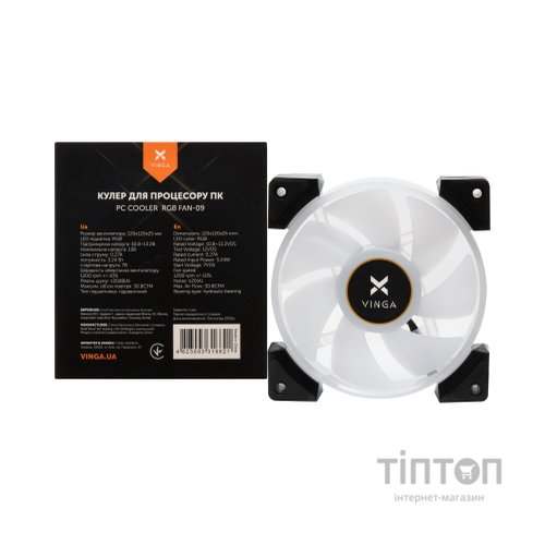 Кулер до корпусу Vinga RGB fan-09