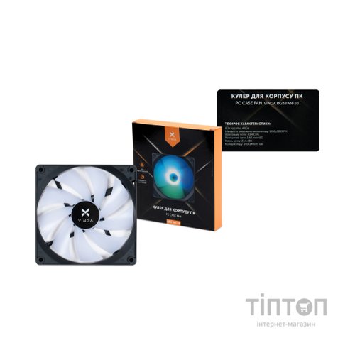 Кулер до корпусу Vinga RGB fan-10