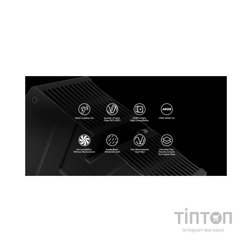 Кулер до процесора 1stPlayer PS130-BK