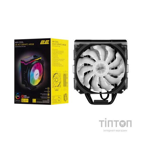 Кулер до процесора 2E Gaming Air Cool AC120D4TC-ARGB, LGA1700, 1366, 1200, 115X, AM5, AM4, AM3, AM3+, AM2, AM2+, FM2, (2E-AC120D4TC-ARGB)