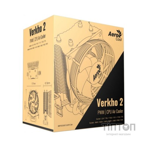 Кулер до процесора AeroCool Verkho 2 (ACTC-NA20210.01)