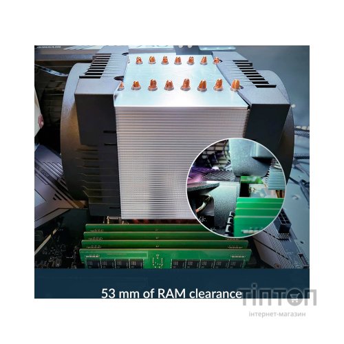 Кулер до процесора Arctic 4U-M Ampere (ACFRE00171A)