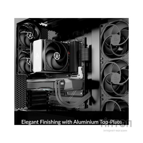 Кулер до процесора Arctic ACFRE00121A