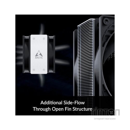 Кулер до процесора Arctic ACFRE00122A