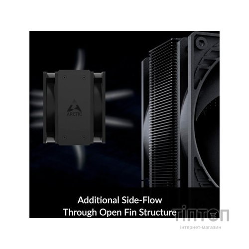 Кулер до процесора Arctic ACFRE00123A