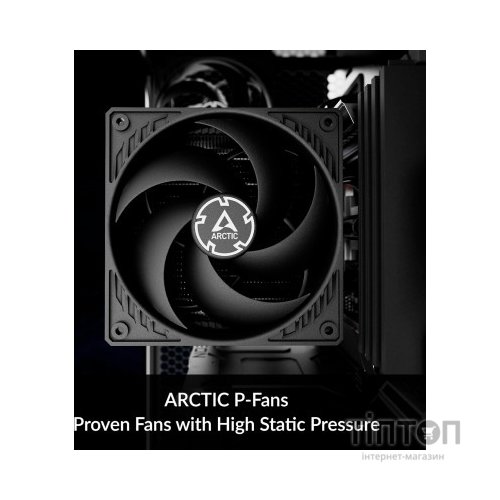 Кулер до процесора Arctic ACFRE00123A