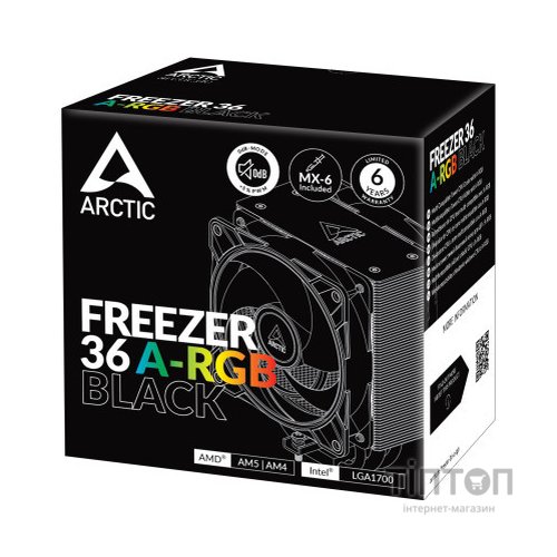 Кулер до процесора Arctic ACFRE00124A