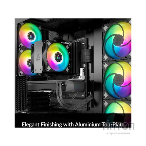 Кулер до процесора Arctic ACFRE00124A