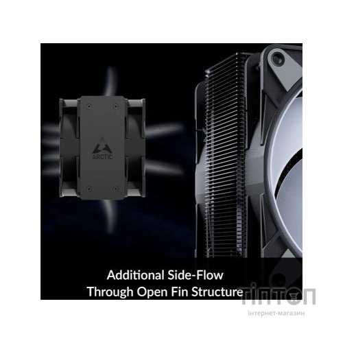 Кулер до процесора Arctic ACFRE00124A