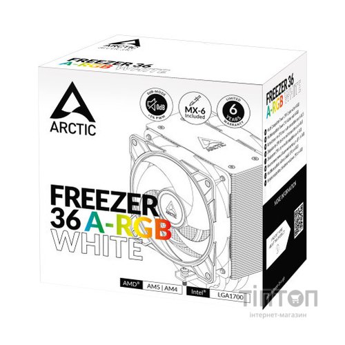 Кулер до процесора Arctic ACFRE00125A