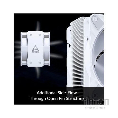 Кулер до процесора Arctic ACFRE00125A