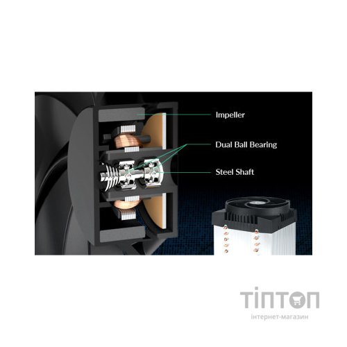 Кулер до процесора Arctic ACFRE00133A