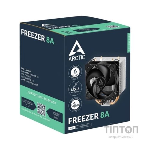 Кулер до процесора Arctic ACFRE00161A