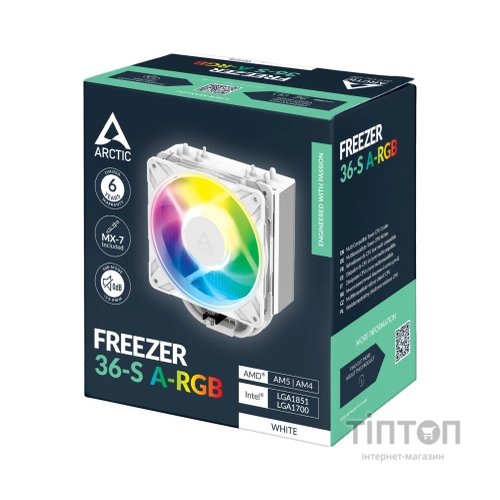Кулер до процесора Arctic ACFRE00199A