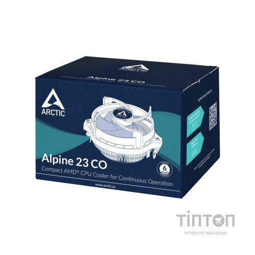 Кулер до процесора Arctic Alpine 23 СО (ACALP00036A)