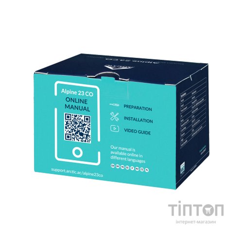 Кулер до процесора Arctic Alpine 23 СО (ACALP00036A)