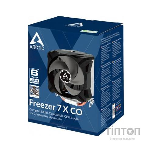 Кулер до процесора Arctic Freezer 7 X CO (ACFRE00085A)