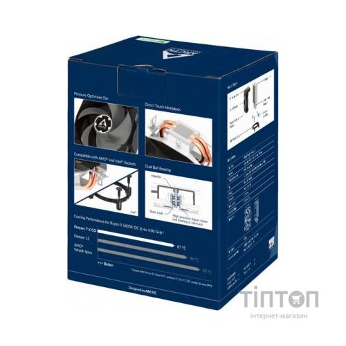 Кулер до процесора Arctic Freezer 7 X CO (ACFRE00085A)