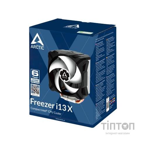 Кулер до процесора Arctic Freezer i13 X (ACFRE00078A)