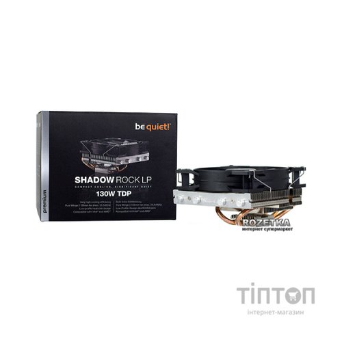 Кулер до процесора Be quiet! Shadow Rock LP (BK002)