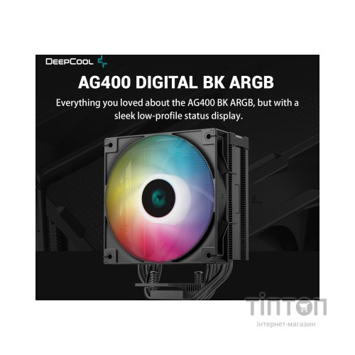 Кулер до процесора Deepcool AG400 DIGITAL BK ARGB