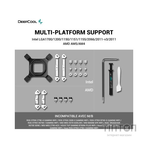 Кулер до процесора Deepcool Assassin 4S White (R-ASN4S-WHGPMN-G)
