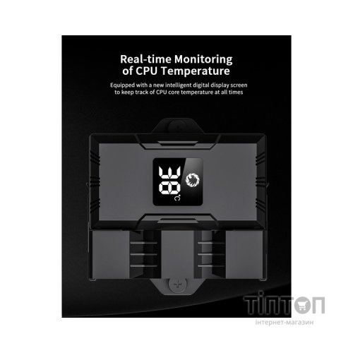 Кулер до процесора Gamemax Gamma 90 Digital BK