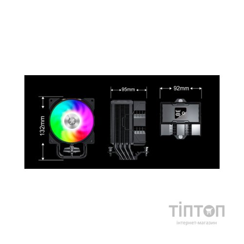 Кулер до процесора Gamemax Gamma 90 Digital BK