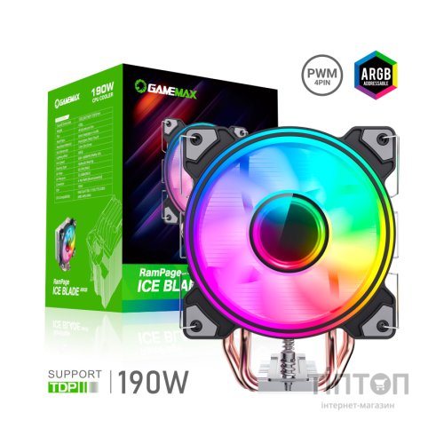 Кулер до процесора Gamemax Ice Blade Argb