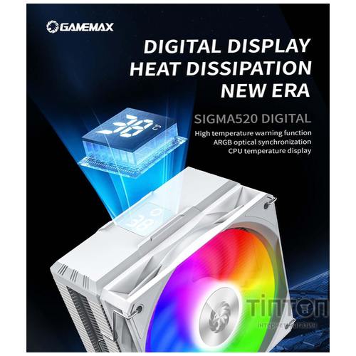 Кулер до процесора Gamemax Sigma 520 Digital WH