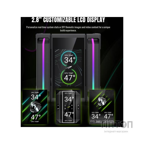 Кулер до процесора Gamemax SIGMA 620 BK