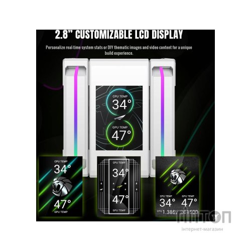 Кулер до процесора Gamemax SIGMA 620 WH