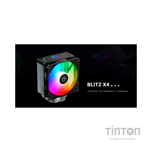 Кулер до процесора ID-Cooling BLITZ X4