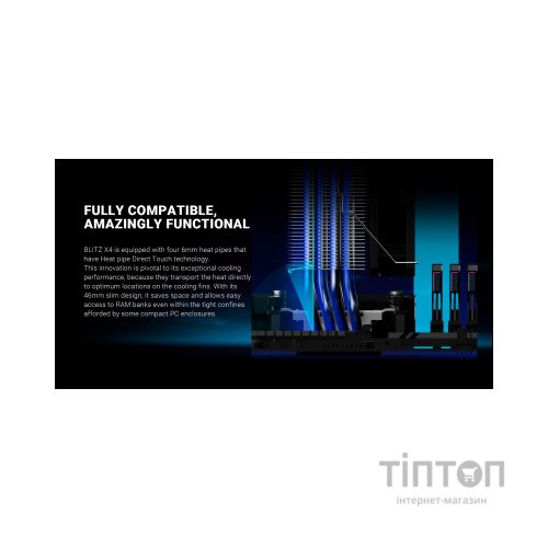 Кулер до процесора ID-Cooling BLITZ X4