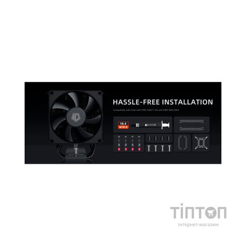 Кулер до процесора ID-Cooling FROZN A400 Black