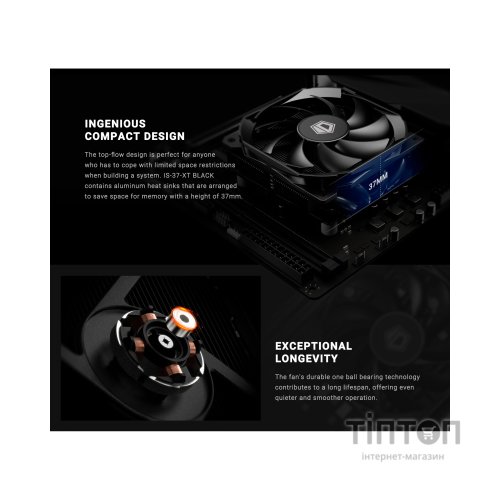 Кулер до процесора ID-Cooling IS-37-XT Black