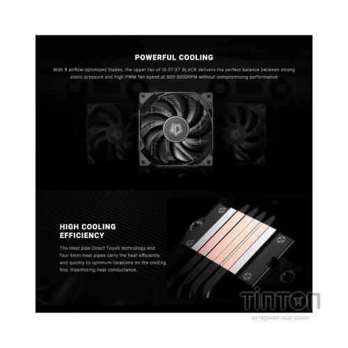 Кулер до процесора ID-Cooling IS-37-XT Black