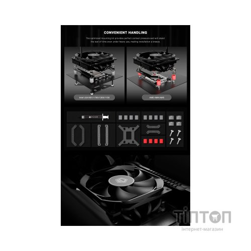 Кулер до процесора ID-Cooling IS-37-XT Black