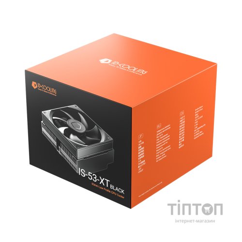 Кулер до процесора ID-Cooling IS-53-XT BLACK