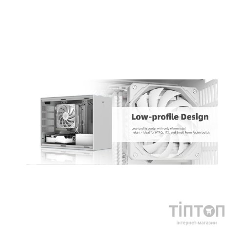 Кулер до процесора ID-Cooling IS-67-XT White